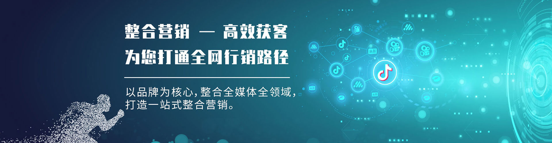 云梦小红书信息流
