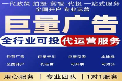 深度解析：信息流托管的成功实践